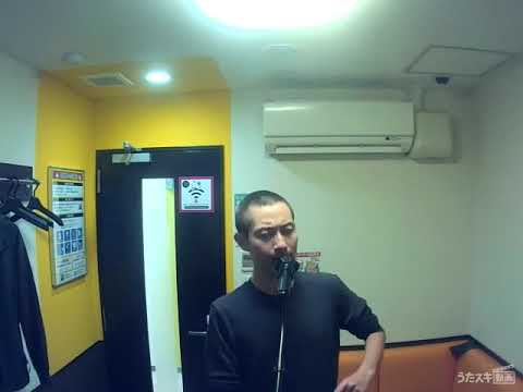 King Gnu／一途【うたスキ動画】