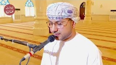 القارئ باسل الزدجالي - سورة هود