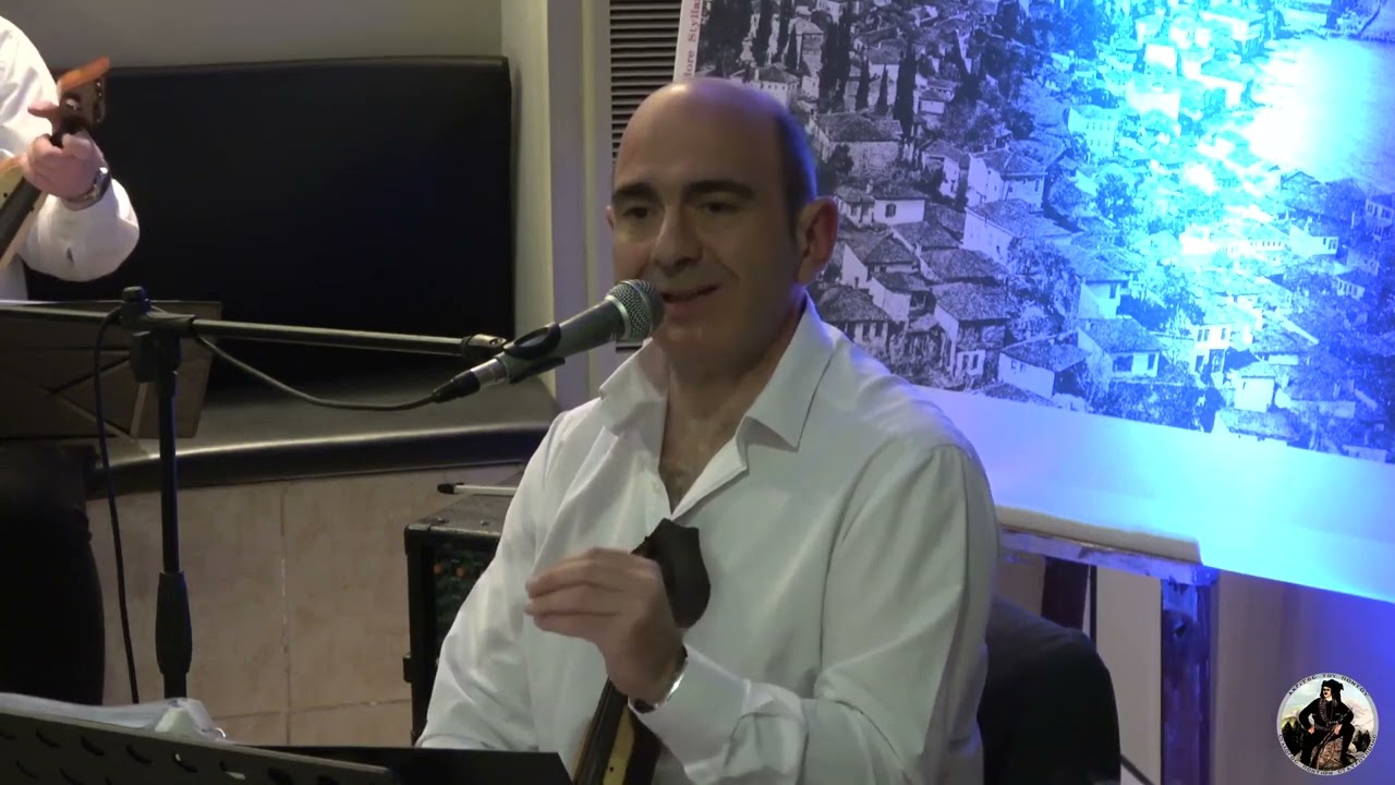 «Γαμήλια άσματα του Πόντου Α'μέρος» - Γιώργος Πουλαντζακλής (ολόκληρη η εκδήλωση ) 24-2-23