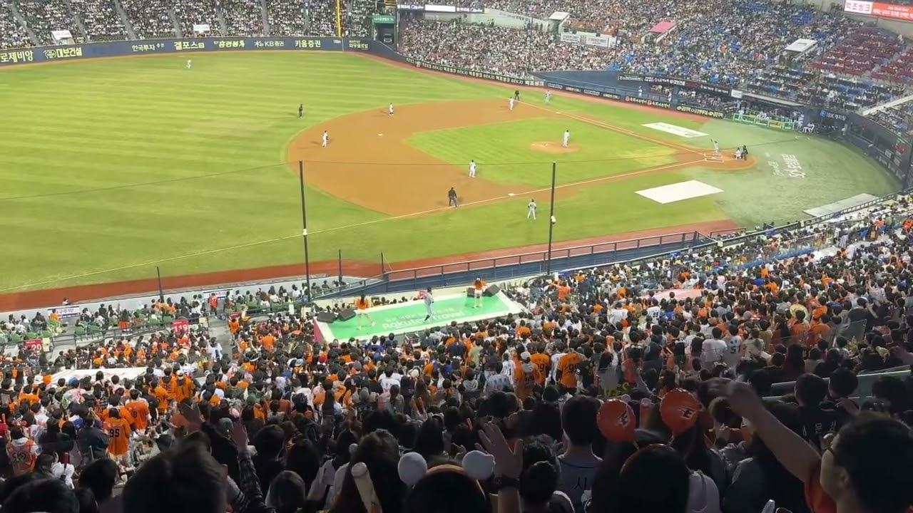 2025.3.26일 한화이글스 문현빈 등장곡+응원가