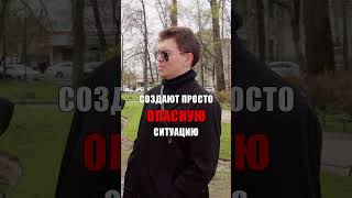 самокатчики #новости #самокат #интервью #людипро #россия