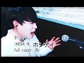 호시아이 HOSHI AI, ホシアイ / FULL COVER - RU