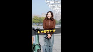 家里的电动车充电器可以混用吗？ 家里的电动车充电器可以混用吗？不同电流的电动车充电器到底怎么选？#新国标电动车  #电动车  #每天推荐好车  #曾姐来客  #曾姐教你骑车