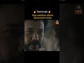 Twist இருக்கு!! /Movie explained in tamil/dubbed movies Tamil voice over/#tamilvoiceover #tamilmovie