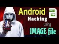 How Hackers Can Spy on Your Android Using Image Trojans in 2025 🔍