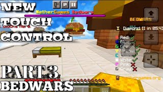 (No commentry ) bedwars | mcpe gameplay | in mobile | new touch control | incredible op gaming