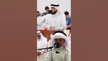 الشيخ أحمد النفيس وخليفته الشبل عثمان الحداد تلاوة عطرة 