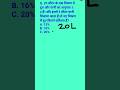 दूध और पानी के मिश्रण का प्रश्न हल करना सीखिये || @Study-point624 #mixture #maths #ssc #education