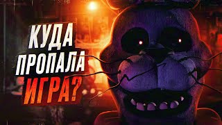 ФНАФ МИНУС ЖИВ? | Welcome to Freddy's НЕ отменён! | FNAF Пародии