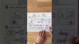 Starfall Pages 25 & 26