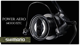The new Power Aero – The Power to Overcome | Shimano Tribal Europe