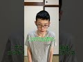 油断してた