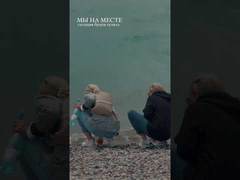 Как изменилась Евпатория,