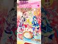 【キミとアイドルプリキュア】キミと食べたい!キラッキランラン♪シュークリーム【キミプリ】#キミプリ#キミとアイドルプリキュア#映画キミプリ#ひろプリ#わんぷり#プリキュア#precure#shorts