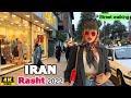IRAN TOURISM 4k Walking In Motahari Street Rasht 2022 خیابان مطهری رشت رشت گردی IRAN TOURISM 4k Walking In Motahari Street Rasht 2022 خیابان مطهری رشت رشت گردی