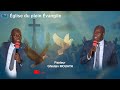 Réunion du dimanche,01 février 2026/ Thème: la désillusion - Pasteur Ghislain MOUAYA