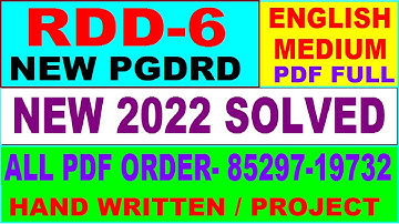 rdd 6 solved assignment 2022 / rdd 6 solved assignment in English / ignou pgdrd 2022