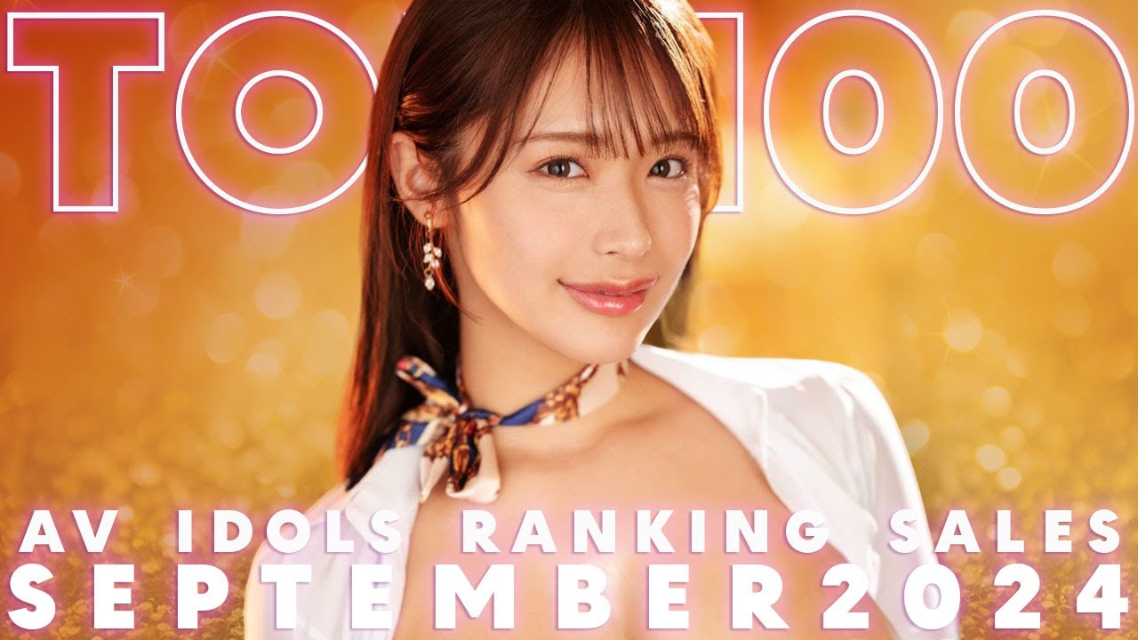 TOP 100 RANKING SEPTEMBER 2024