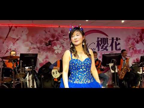 109/12/28"曾經心疼"莎莎在新櫻花音樂茶坊演唱