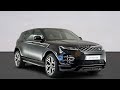 2022 Range Rover Evoque D200 MHEV, Barretts Motor Group, Canterbury