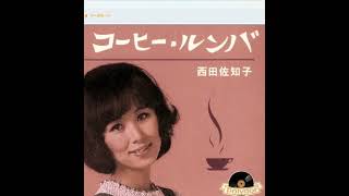 ♬コーヒー・ルンバ 西田佐知子 Scratchピアノスクリプト演奏