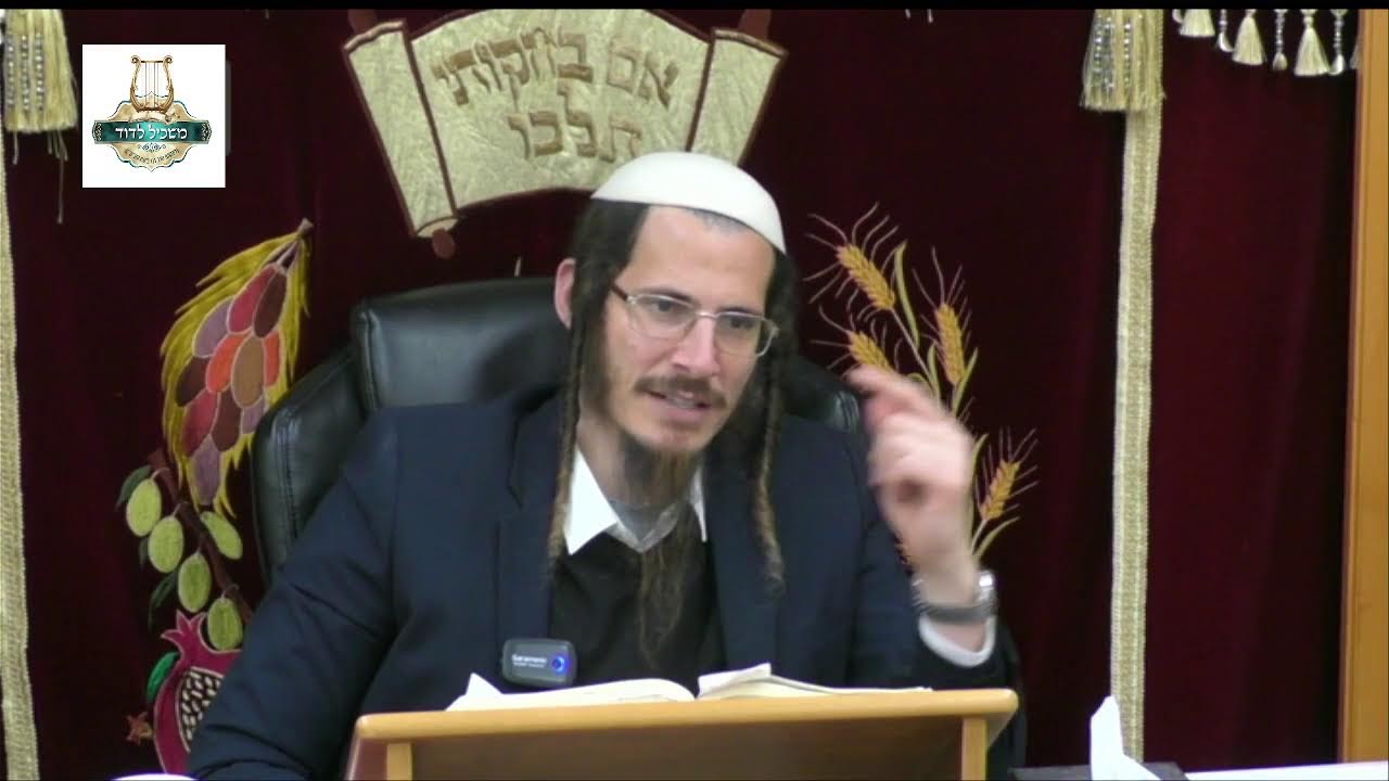 הרב אבשלום אלמליח שליט