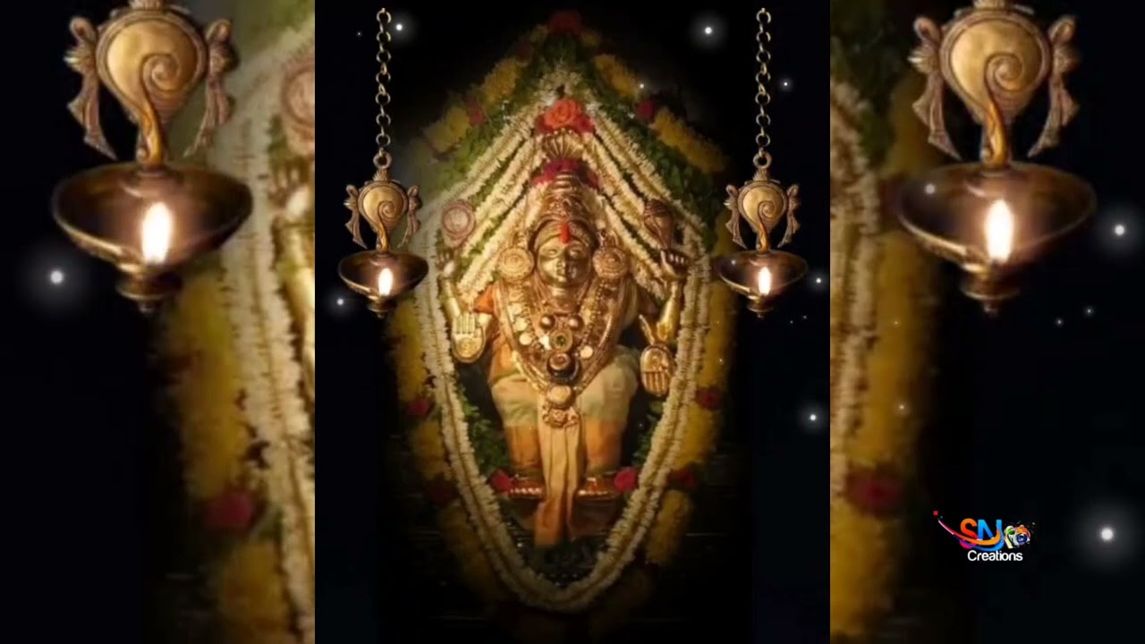 Kateelu Shri Durgaparameshwari Ammana bhakthida sugipu 