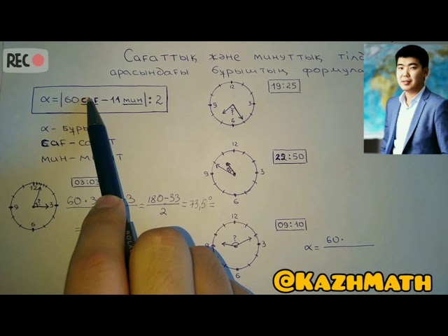 Жалаңаш қыздар киска Порно анальный бастық