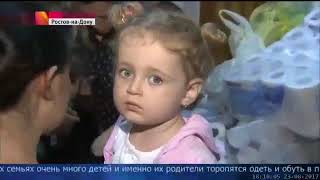 Вечерние Новости на 1 Канале Сегодня 23.08.2017 Последний Выпуск Новостей Сегодня Онлайн Вечерние Новости на 1 Канале Сегодня 23.08.2017 Последний Выпуск Новостей Сегодня Онлайн