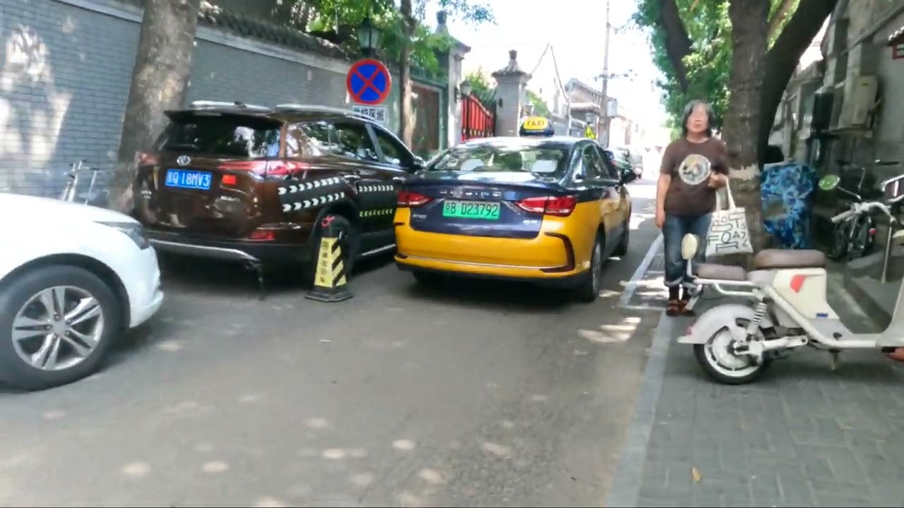 Exploring Old Beijing: A Journey Through HouTong