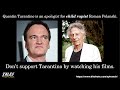 Howard Stern Show Quentin Tarantino Defends Child Rapist Roman Polanski Blames 13 Year Old Victim mp3