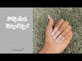 V Tip Polygel Nails Tutorial *very detailed* | Beginner Friendly