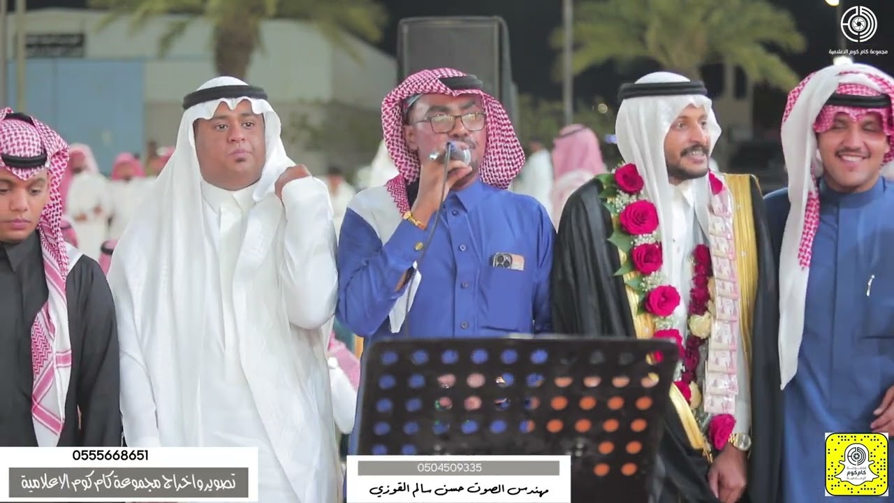 مافي على الله مستحيل - غناء حاتم اسلم | زواج الشاب حسن ياسين العامري