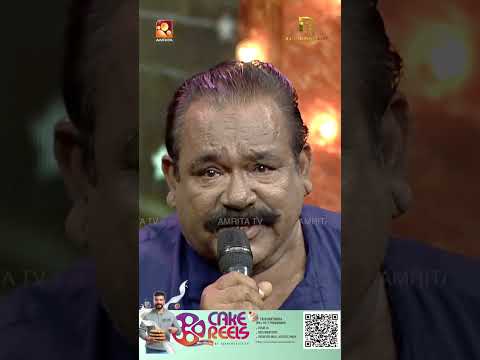 ദി കിംഗ് സിനിമയിലെ മുഖ്യമന്ത്രി