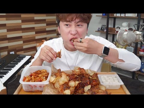 요즘 대세인 대새치킨 먹방