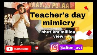Teachers Day Mimicry Ft.avinash Goswamiapollo College Of Nursing