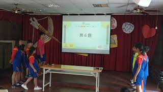 興中國小1070524族語單詞競賽演練-拉族填字