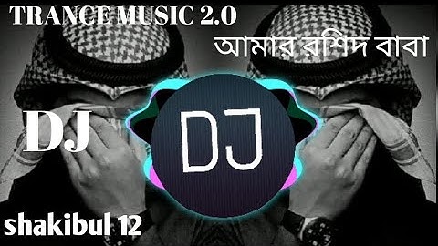 Amar Roshid Baba Dj | Sharif Uddin | Vandari Dj | Dj Abinash BD || Kebla Kaba/#2024