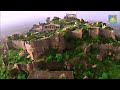 जिन्न करता है इस किले के खजाने की रखवाली- सरकार भी डरती है यहाँ जाने सेMost Mysterious Fort Of India