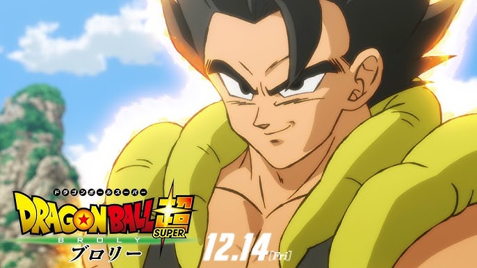 Dragon Ball Super: Broly ganha trailer dublado com as vozes que