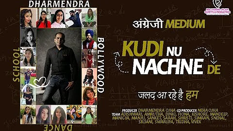 Kudi Nu Nachne De | Angrezi Medium | Bollywood Rockerz Dance Group Ireland | Anushka, Katrina, Alia
