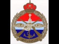 مقطوعة عسكرية 11 