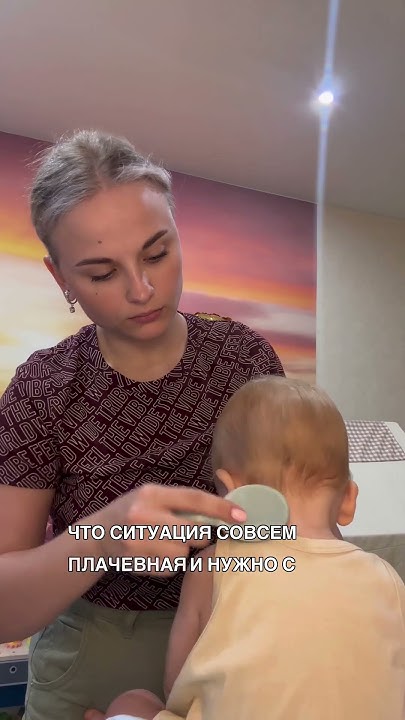 ДЕПРЕССИЯ,АПАТИЯ,КАК БЫТЬ?ТГК:МИРОНОВА #мама #мамавдекрете #влог #семья ...