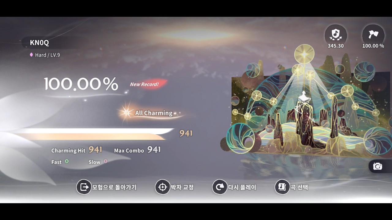 [DEEMO II] KN0Q (Hard / LV.9) 100.00% All Charming