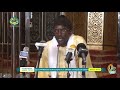 S.Cheikh MBACKE NIANG | Grande Mosquée de Touba - Ramadan 1440H - 2019