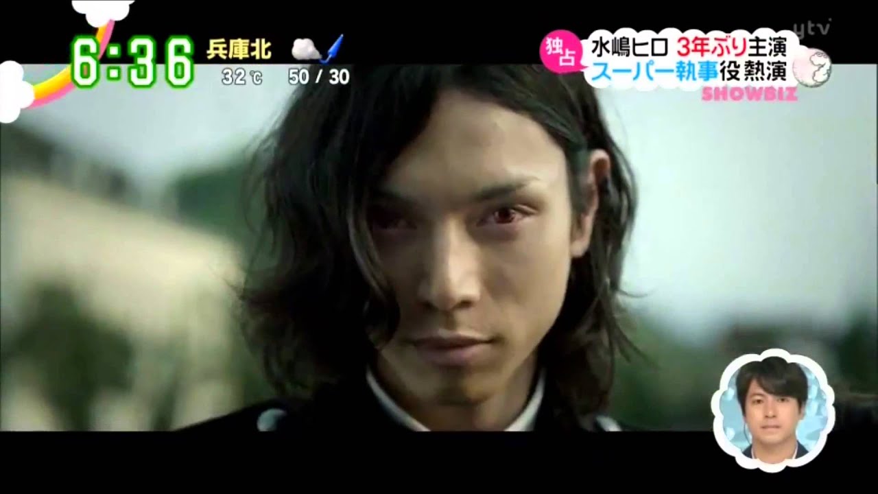 Black Butler Live Action Trailer
