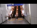 新千歳空港の少し変わったエスカレーター