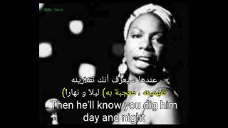 Nina Simone - Day and Night (Eng Lyrics) مترجمة نينا سيمون - ليلاً و نهاراً