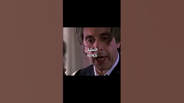اسم الفيلم Scent Of A Woman 