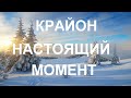 Лучший способ все успевать – это успокоиться, перестать спешить и слиться с настоящим моментом